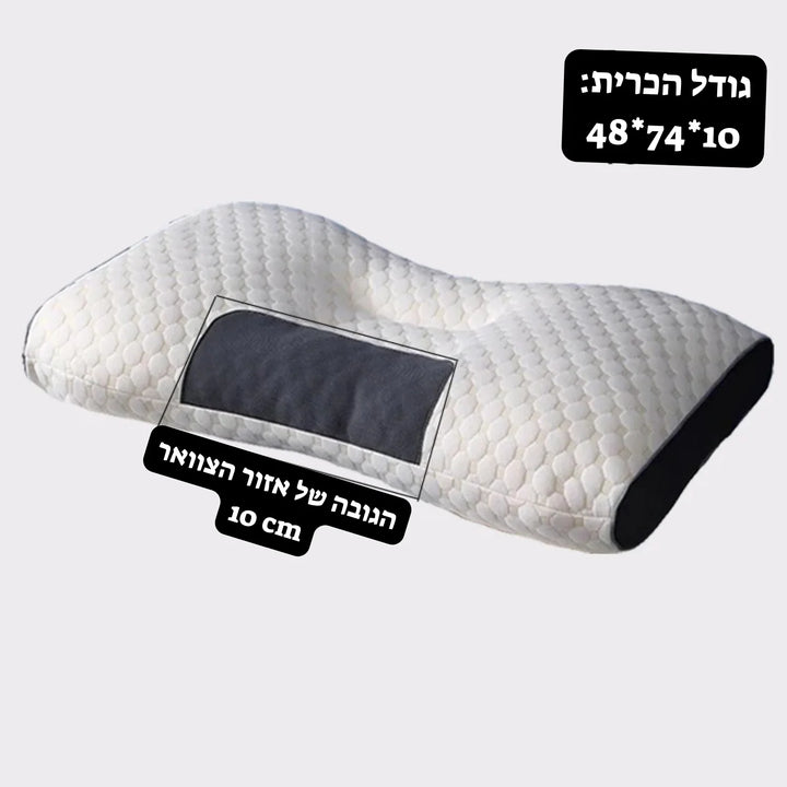 כרית שינה אורטופדית